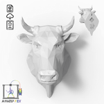 Fichier STL déco mural à télécharger pour impression 3D, Signe astrologique Chinois Vache