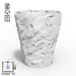 Fichier STL déco à télécharger, impression 3D, Vase PLG
