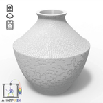 Fichier STL déco jardin à télécharger, Vase imprimante 3D grecque pixel